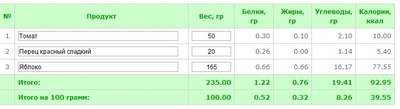 25.04-2.JPG