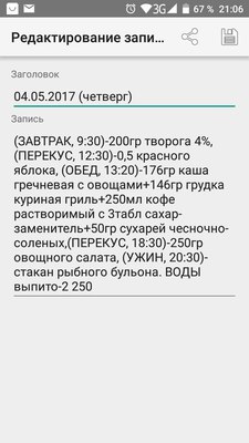 ramdisk_crop_168426000_7Wan.jpg